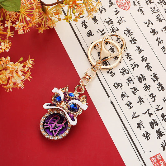 New Chinese style lion head keychain dragon year painting oil wealth character lion head Foshan money dancing lion head